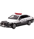 Amazon | RAI'S 1/43 トヨタ クラウン ハイブリッド (AZSH21) 2023