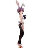 Amazon.co.jp: 再販 HGIF 涼宮 ハルヒ の 憂鬱 1 全4種 朝比奈 みくる