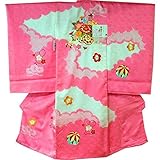 産着 初着 祝い着 女の子 着物 /S52ピンク・花車