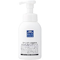Amazon | Mマーク(M-mark) 釜焚きせっけんラベンダーボディ