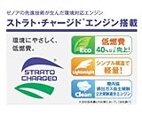 ゼノア 自走式傾斜刈機 ZGC300D-EZ