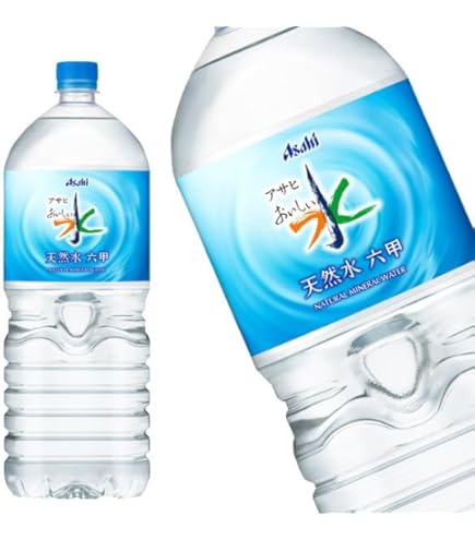 Amazon.co.jp: アサヒ飲料 おいしい水 天然水 六甲 2Lペットボトル×6本