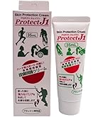 【新品未使用】ショウセキンクリーム 楽天市場】ショウセキン shosekin 皮膚用クリーム 30g : Zenith 楽天市場店