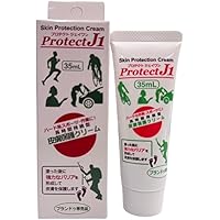 Amazon.co.jp: プロテクトX2 皮膚保護クリーム 90ml 医薬部外品 業務用