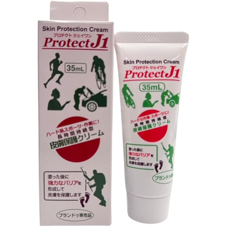 Amazon.co.jp: 【作業の汚れ・乾燥・ニオイ・擦れをブロック】Protect