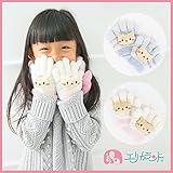 【送料無料メール便発送】【ER2689S】マシュマロ生地 子供手袋 猫モチーフ付き (5才～6才, 青)