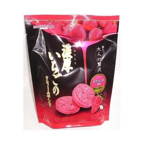 松永 濃厚いちごのクリームサンド