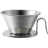 カリタ(Kalita) コーヒー ドリッパー ウェーブシリーズ ステンレス製 2~4人用 日本製 燕 WDS-185 ドリップ 器具 喫茶店 カフェ アウトドア キャンプ