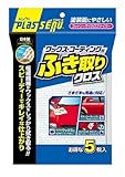 エスコ EA929DB-201 500x300mm ワックス･コーティング用クロス ESCO