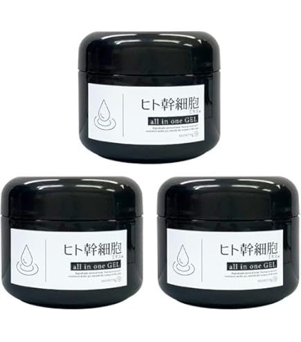 Amazon.co.jp: ピコモンテ オールインワンゲル エクソソーム 250g