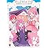 冬野みかん「ガールズ ラジオ デイズ たまささsistersの日常」