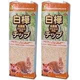 SANKO 白樺･広葉樹チップ 1kg × 2袋セット 三晃商会 うさぎ ハムスター 床材 ハリネズミ ハムスター ふかふか