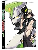 TIGER&BUNNY(タイガー&バニー) 1 (初回限定版) [Blu-ray]