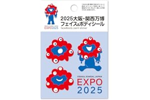 イングカワモト(Ing Kawamoto) 2025大阪・関西万博 ミャクミャク フェイス&ボディシール BA-MYA-105