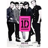 ワン・ダイレクションの現在地 ~僕らがひとつになれたワケ~