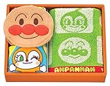 日繊商工 それいけ! アンパンマン ポケッタブル (ポケッタブルタオル・フェイスタオル・ウォッシュタオル) AP-20253