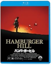 フルメタル・ジャケット 日本語吹替音声追加収録版 ブルーレイ(初回限定生産) Amazon.co.jp: フルメタル・ジャケット 日本語吹替音声追加収録