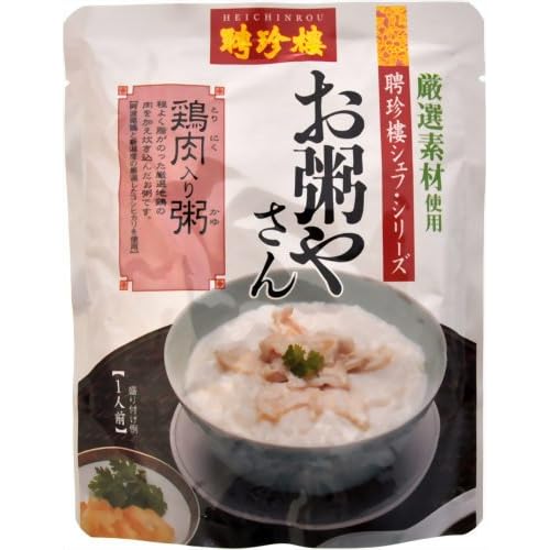 聘珍楼 お粥やさん 鶏肉入り粥