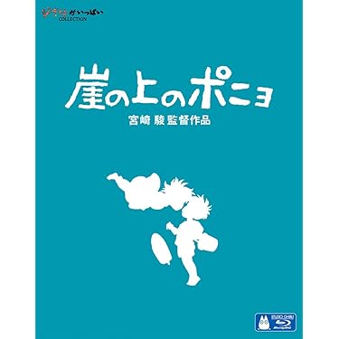 Amazon.co.jp 売れ筋ランキング: undefined の中で最も人気の