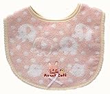 タオル製スタイ　アナノカフェ＊穴原　里映デザインの可愛いベビー用品今治タオル使用の高級スタイ 涎掛け　あぶちゃん　日本製　＊出産祝いやギフトにもどうぞ (ピンク)