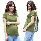 Sweet Mommy マタニティ 授乳服 トップス バックスリット レース×コットンストライプ L カーキ