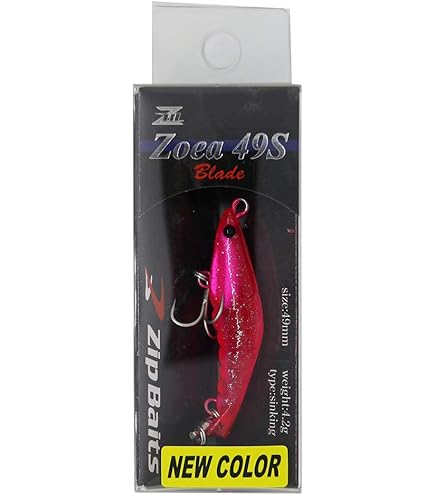 Amazon.co.jp: ジップベイツ ミノー ザブラ ゾエア 49S ブレード 49mm