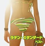 ���e���E�X�^���_�[�h