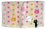 日繊商工 TROUSSEAU にゃぼんだま フェイスタオル ピンク QGS-4503