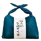 新潟県 魚沼産 白米 コシヒカリ バンダナ包み 我が家の新米感謝 8個セット 平成28産 (ほんの気持ちです, 青)