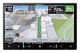Pioneer カーナビ AVIC-RL520 8インチ 楽ナビ 無料地図更新 フルセグ Bluetooth USB HDMI HD画質 カロッツェリア