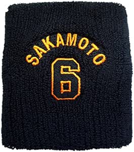 Amazon Greenfield グリーンフィールド 読売ジャイアンツ 坂本勇人 プレイヤーズリストバンド ブラック グリーンフィールド リストバンド ミサンガ