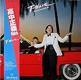 T-WAVE　[12" Analog LP Record]