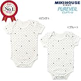 MIKIHOUSE FIRST(ミキハウスファースト)「抗菌・抗ウイルス加工」ピュアベール天使の肌着　BBB ドット柄半袖フライスボディシャツ ８０ｃｍ,ブルー（15）