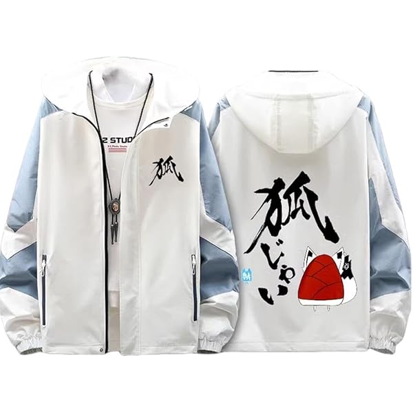 Amazon.co.jp: ホロライブ 大神ミオ ミオとおそろい部屋着パーカー