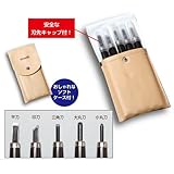 アーテック ｳｯﾃﾞｨ彫刻刀 5本組(右用) 4521718322711【取寄商品】32271