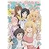 「まんが4コマぱれっと2018年11月号」