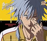 �l�W�ƃh���C�o�[