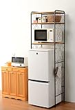 冷蔵庫ラック キッチンラック キッチン収納 すきま収納 スリム アイアン アジャスター付 アンティーク ブラウン