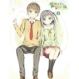 変態王子と笑わない猫。 第6巻 特装版 初回限定 も~そうパック [Blu-ray]