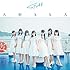STU48「大好きな人(初回限定盤Type B)」