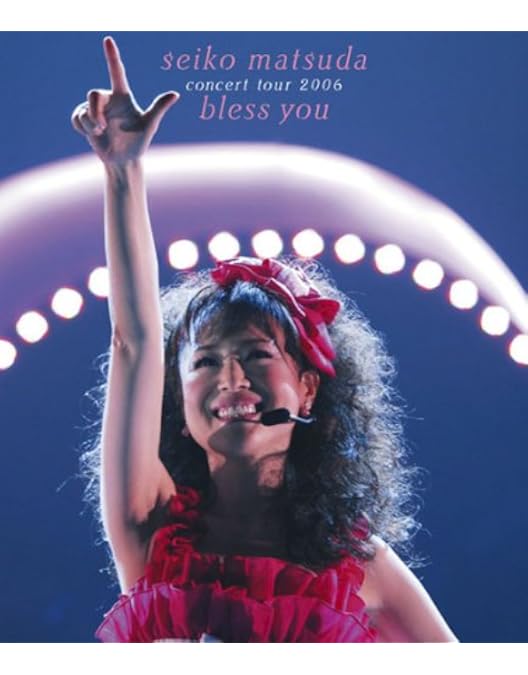 Amazon.co.jp: SEIKO MATSUDA CONCERT TOUR 2007 Baby's breath