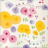 �����b�N�E�s�A�m ���{�̂���