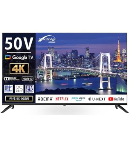 即日受渡❣️全国送料込展示品4K50型AndroidTV地デジ.BS.CS視聴可 Amazon | NewBridge 50V型 4K対応テレビ Google TV 地上波もネット動画