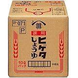 ヒゲタ P徳用濃口 10L BIB