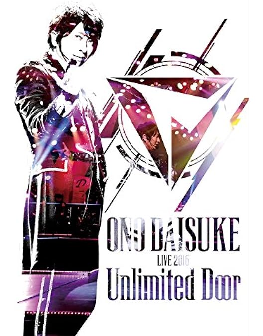Amazon.co.jp: 【Amazon.co.jp限定】小野大輔 LIVE TOUR 2018 「DREAM