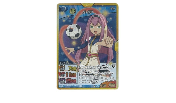 Amazon イナズマイレブンgo Tcg メイア 爆熱モードキラ Ig 12 052 トレカ 通販