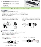 ガステック 検知管ホルムアルデヒド 91