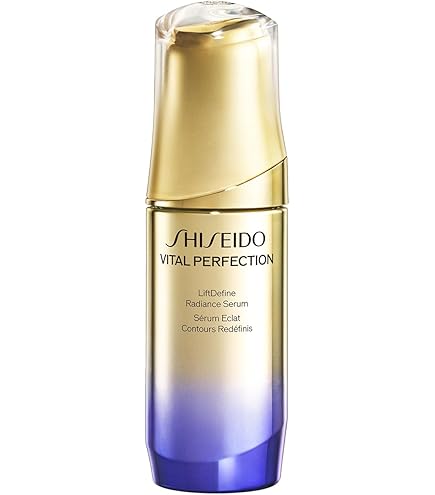 Amazon.co.jp: SHISEIDO(資生堂) フューチャーソリューション LX
