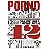 ポルノグラフィティ「12th LIVE CIRCUIT “PANORAMA × 42” SPECIAL LIVE PACKAGE [DVD]」