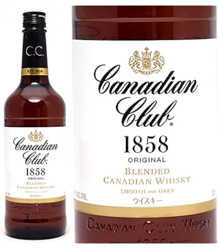 Amazon.co.jp: カナディアンクラブ 20年 ホワイトラベル 正規品 40度